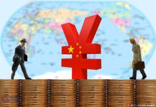 個人資產全面解析 構成、管理與投資咨詢建議